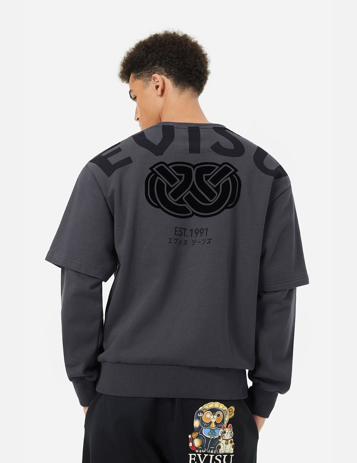 2-in-1 Multi-Print Relax Fit Sweatshirt - 5