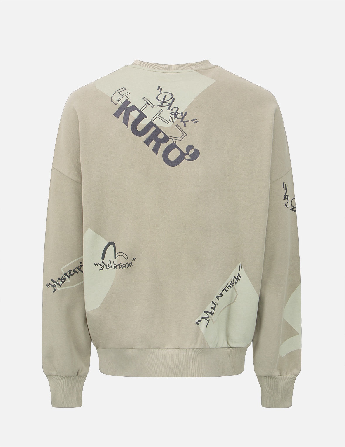 Quotation Mark Print Sweatshirt - 1