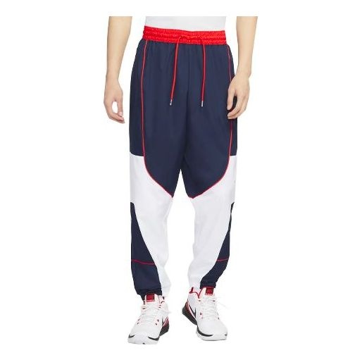 Nike Throwback Basketball Sports Loose Splicing Bundle Feet Woven Long Pants Large Deep Blue Dark bl - 1