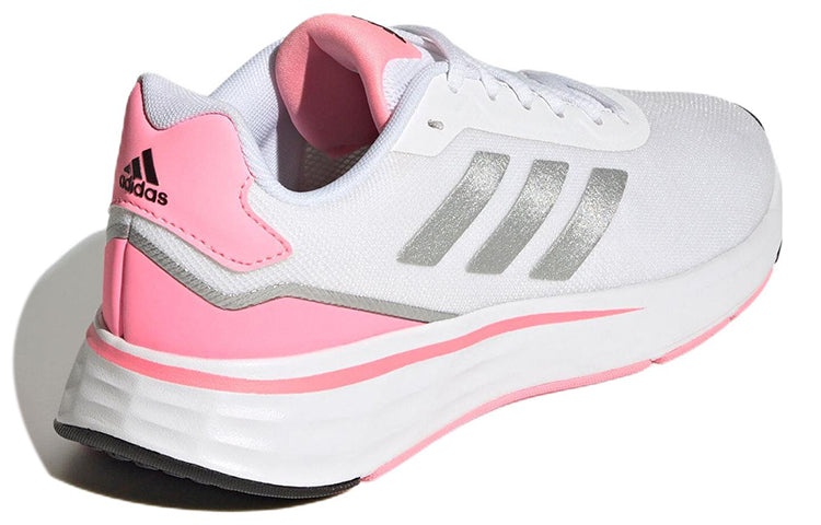 (WMNS) adidas Start Your Run 'White Beam Pink' GY9232 - 4