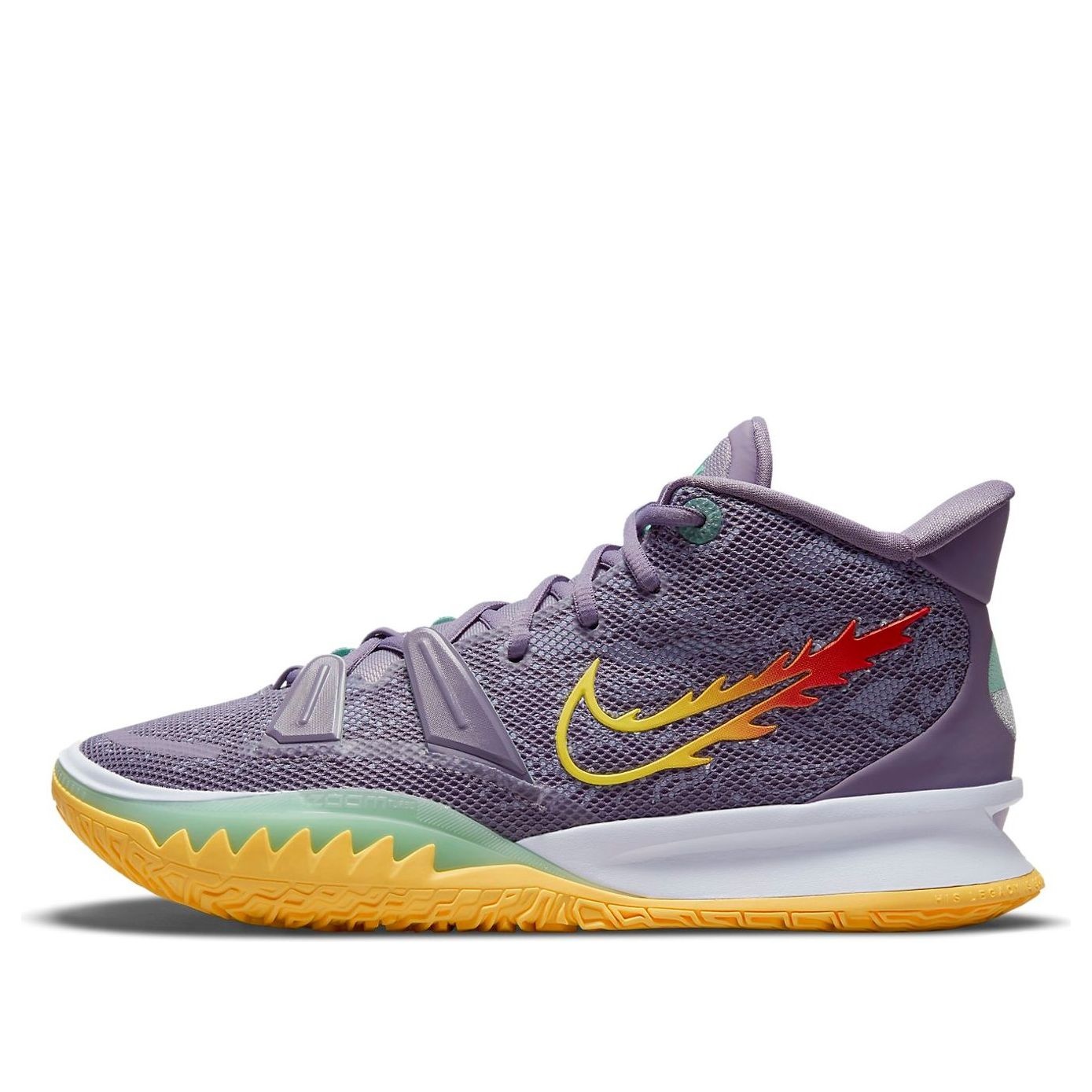 Nike Kyrie 7 EP 'Daybreak' CQ9327-500 - 1