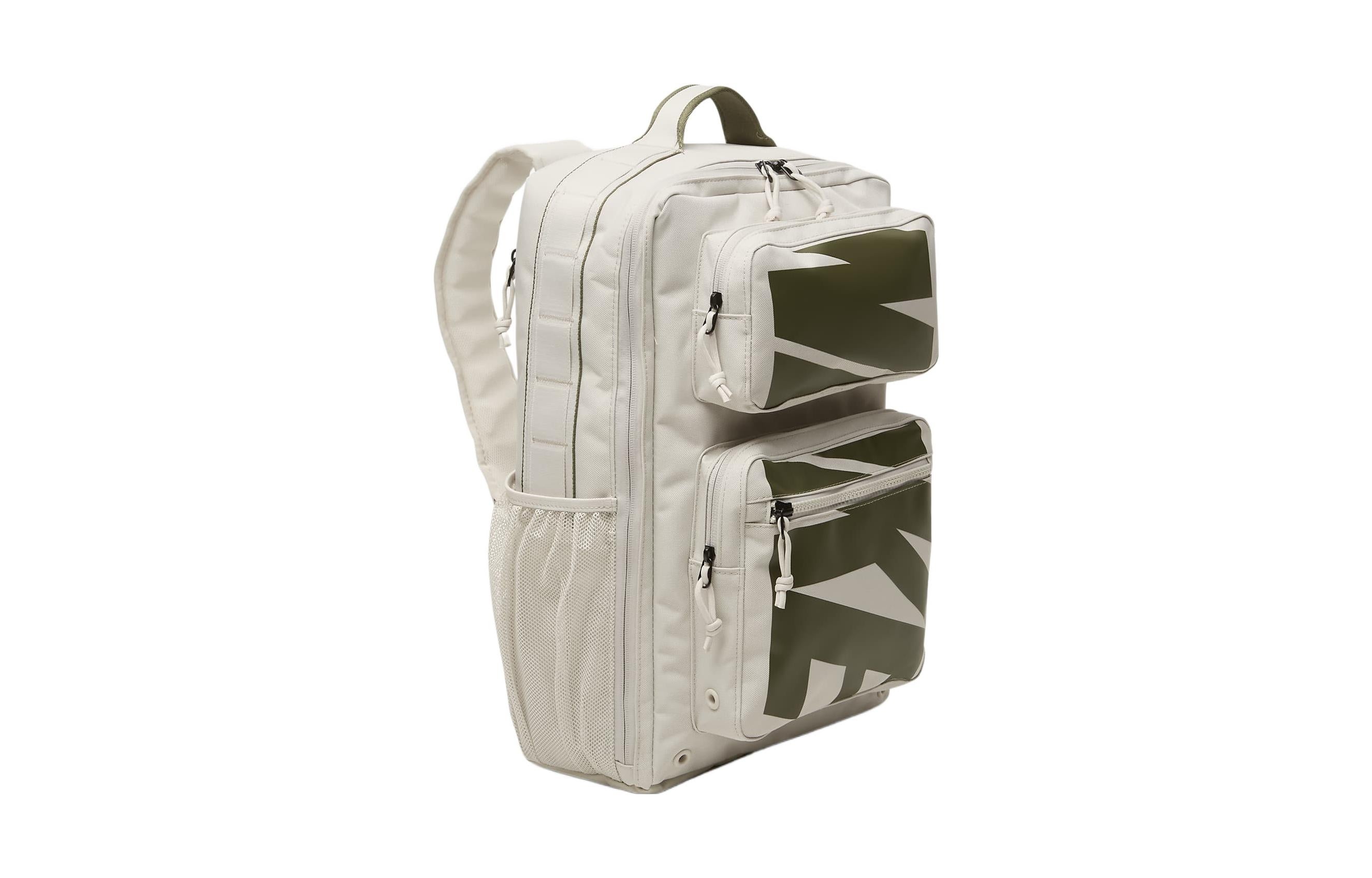 Nike Utility Speed Backpack 'White' CZ1247-104 - 2