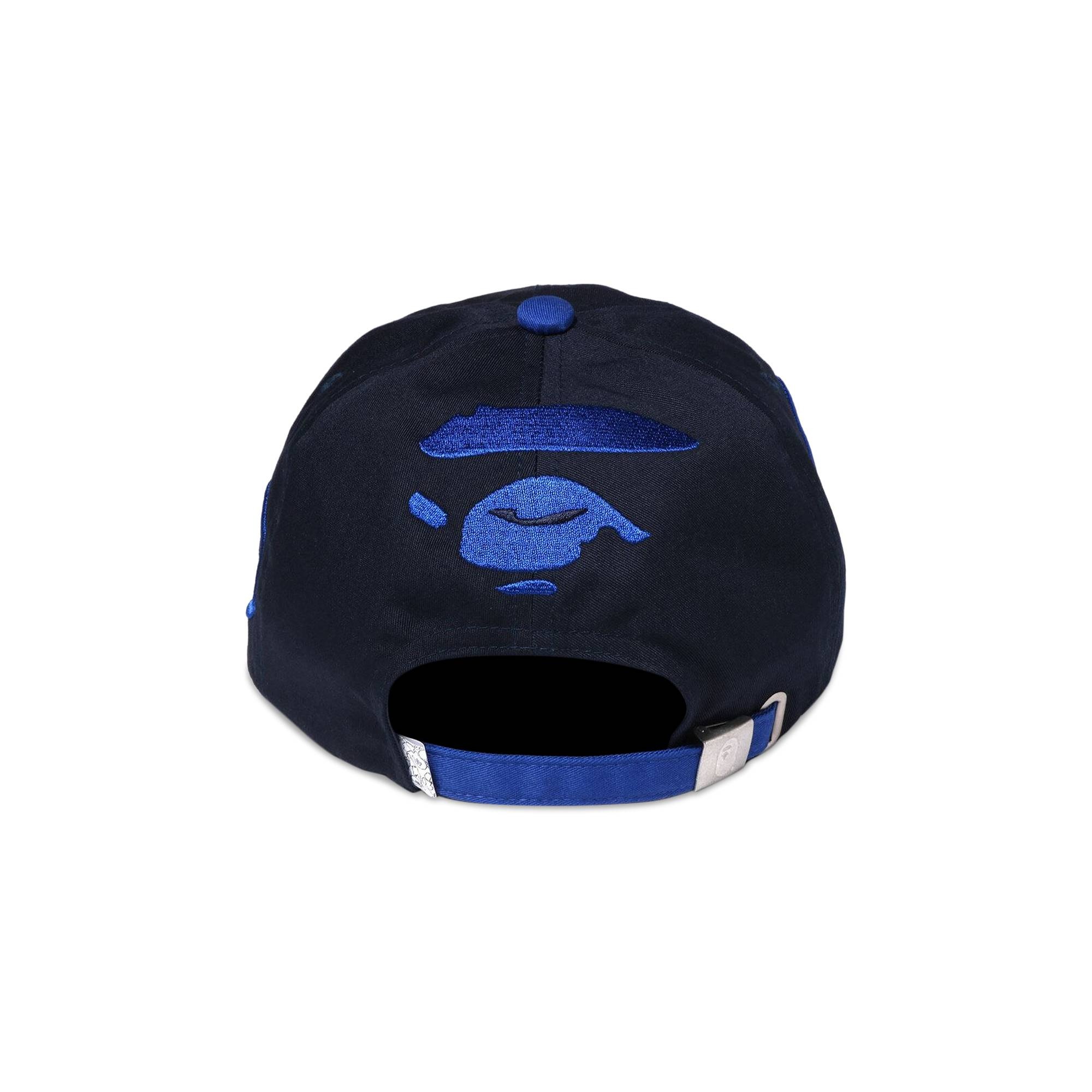 BAPE Panel Cap 'Navy' - 2