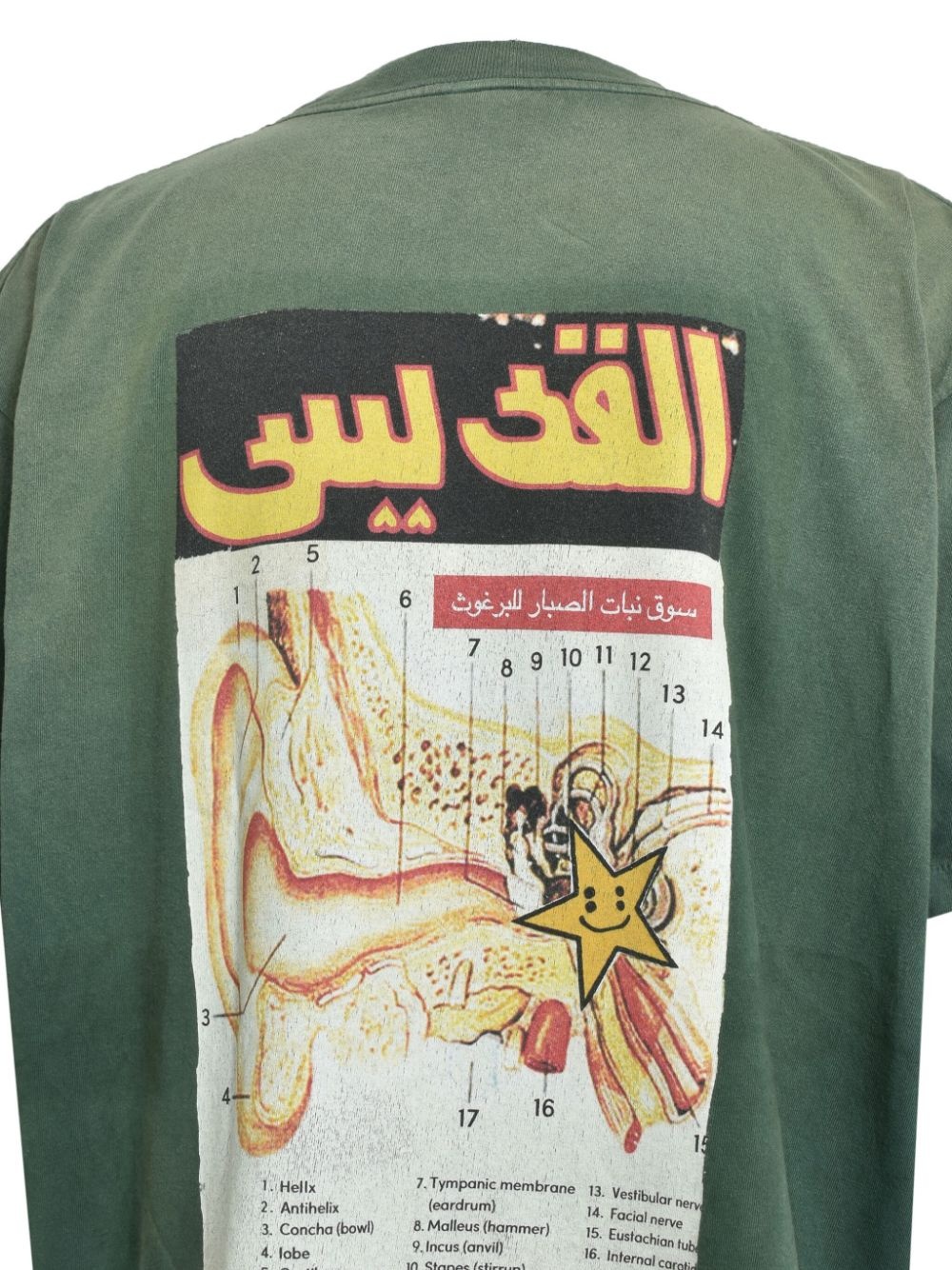 x Cactus Plant Flea Market graphic-print T-shirt - 4