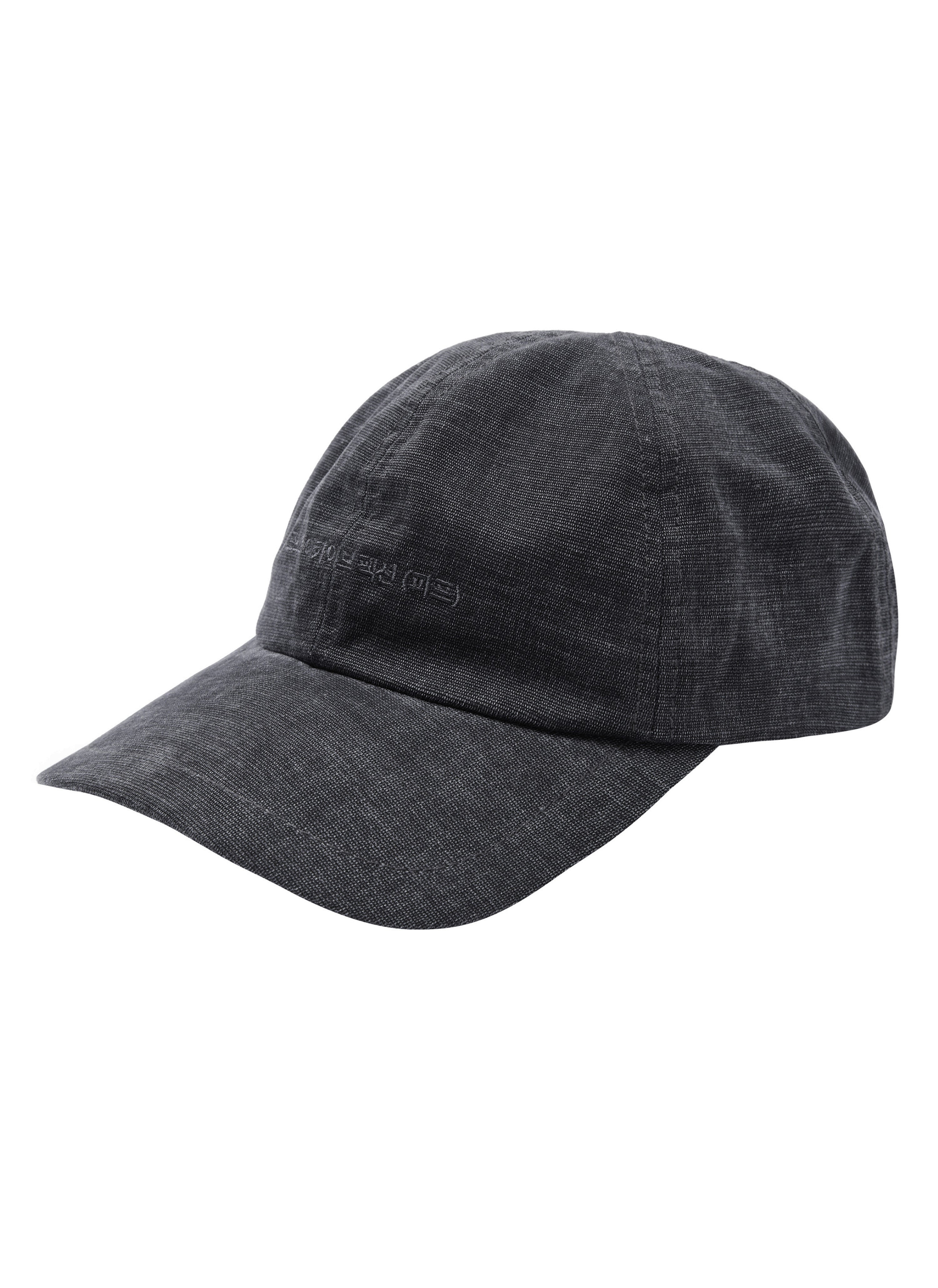 WORK CAP
( - 2