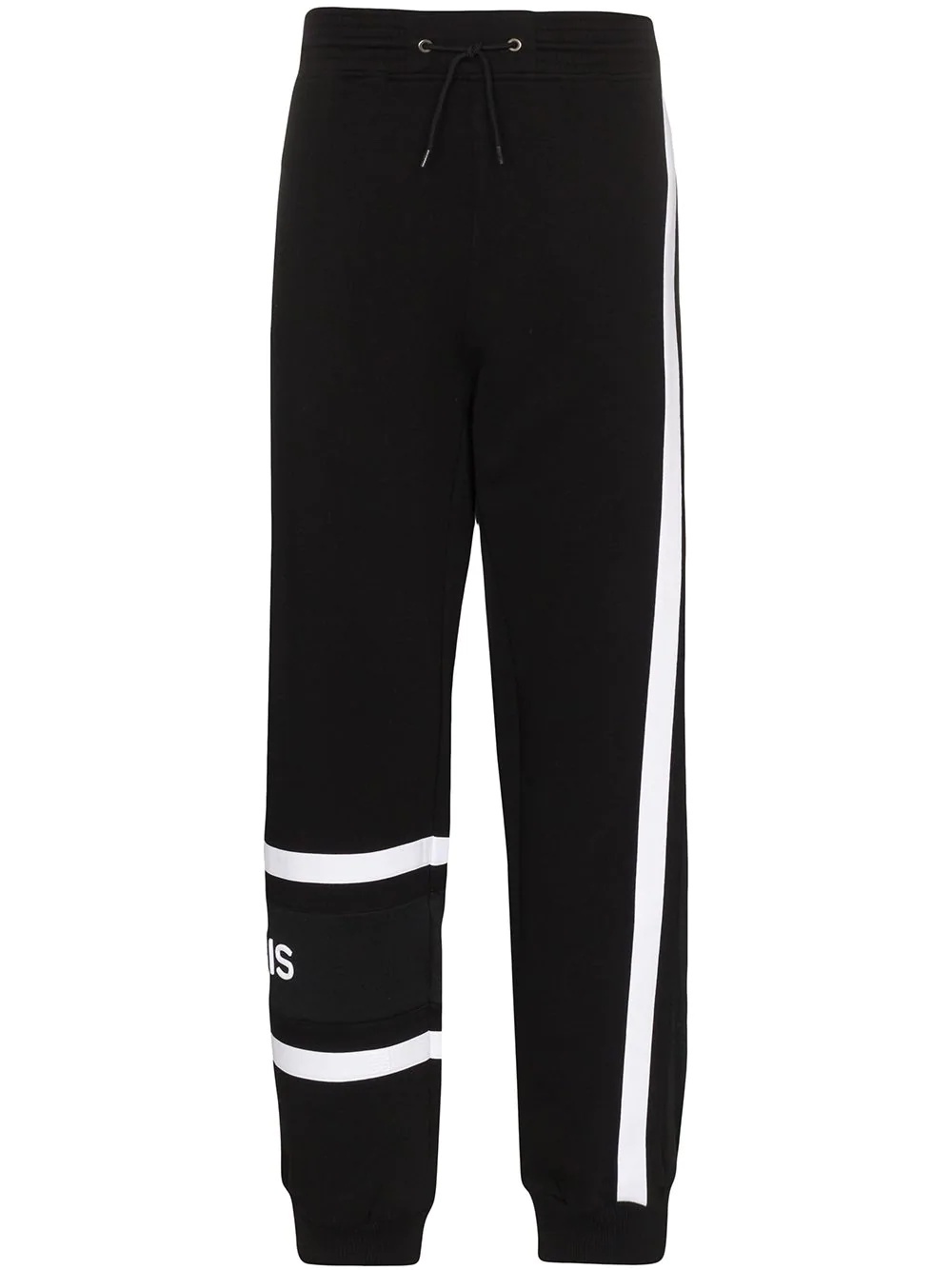 logo-embroidered striped track pants - 1