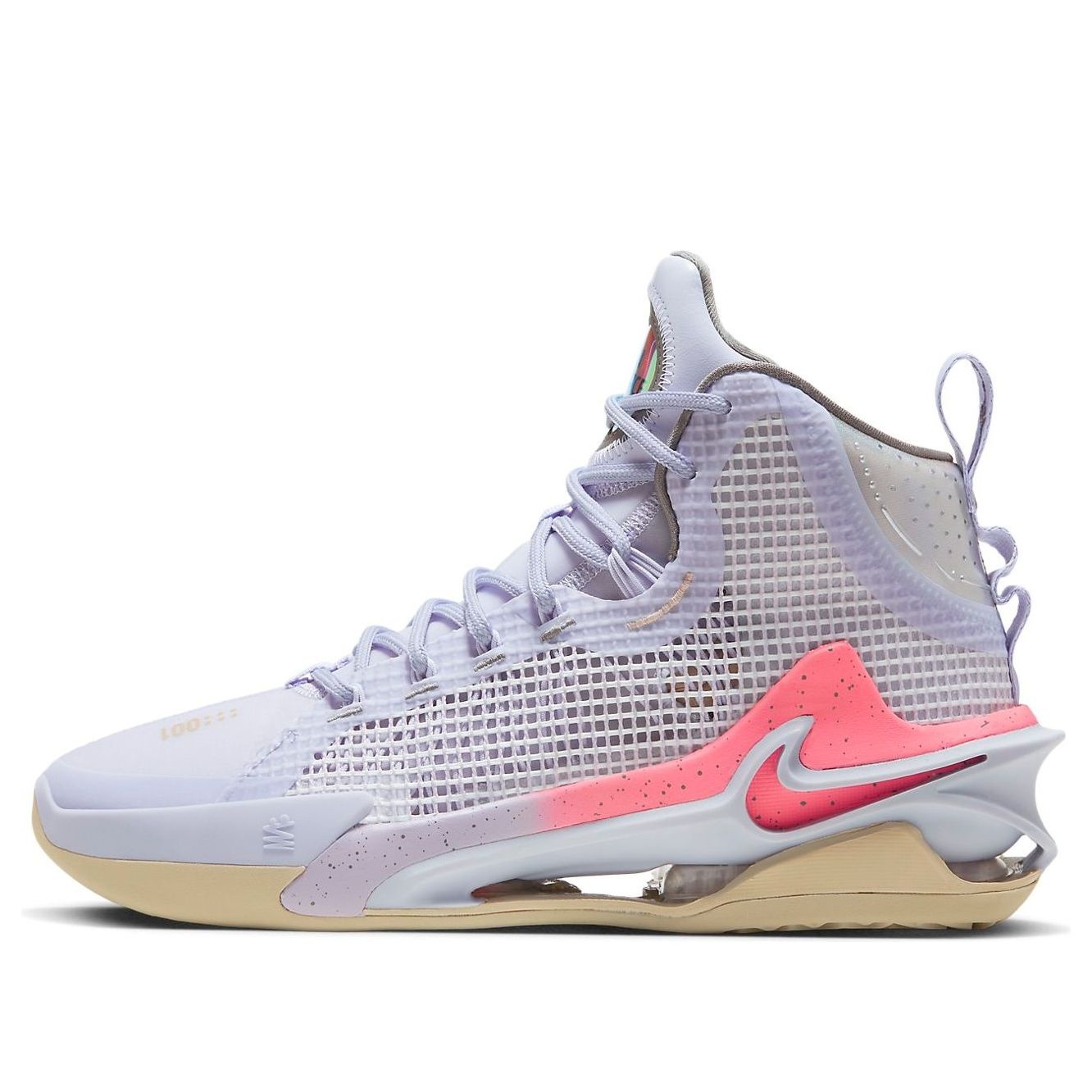 Nike Air Zoom G.T. Jump EP 'Easter' DC9039-501 - 1