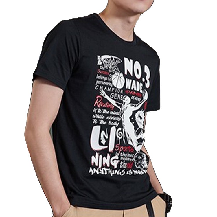 Li-Ning Wade Basketball Graphic T-shirt 'Black' AHSP273-1 - 4