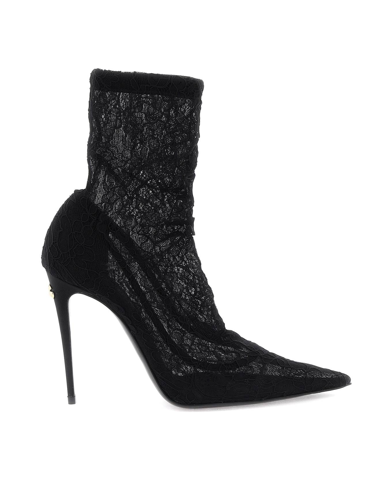 Lace Ankle Boots - 1