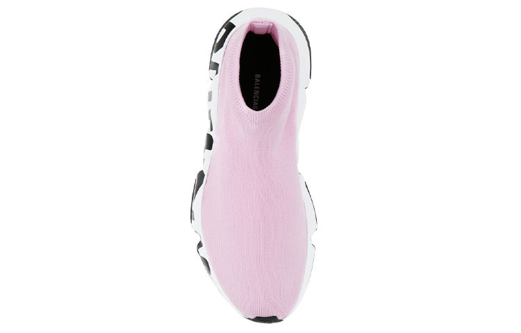 (WMNS) Balenciaga Speed Trainer 'Midsole Graffiti - Light Pink' 605942W2DB75691 - 5