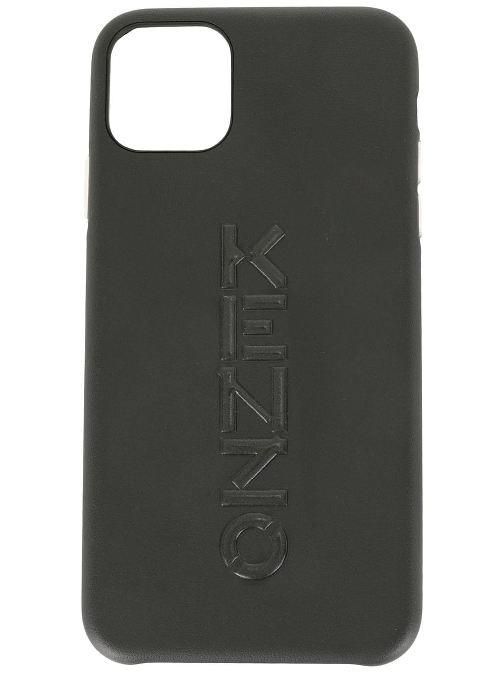 iPhone 11 Pro Max logo cover - 1