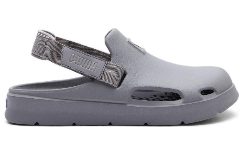 PUMA Shibui Mule 'Cool Gray' 394883-06 - 2