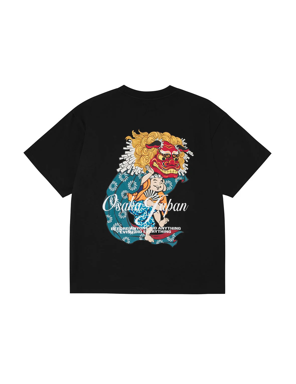 Godhead Lion Dance Print Relax Fit T-Shirt - 1