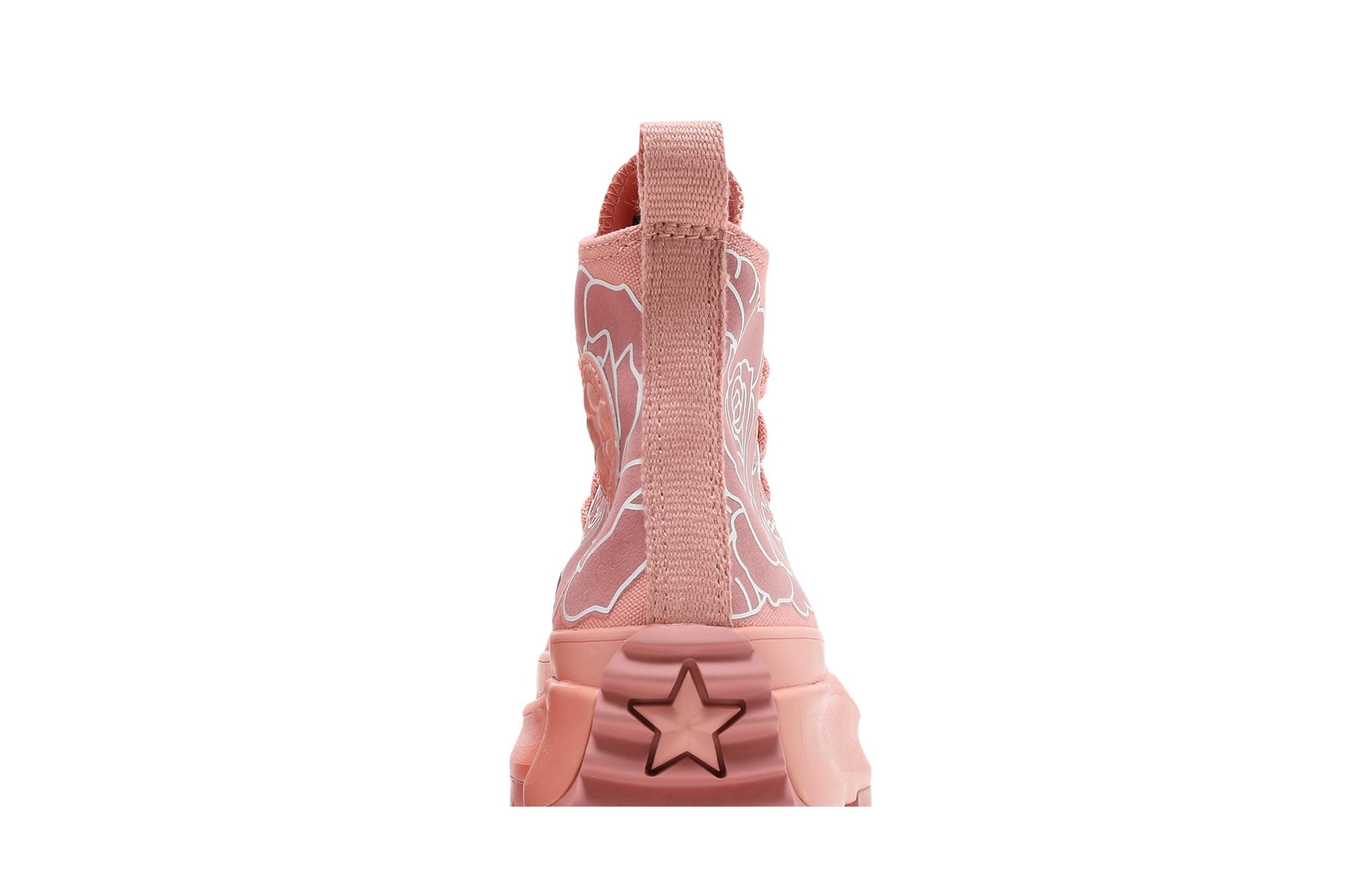 Natasha Cloud x Wmns Run Star Hike Inspired 'Floral - Pink Quartz' - 7