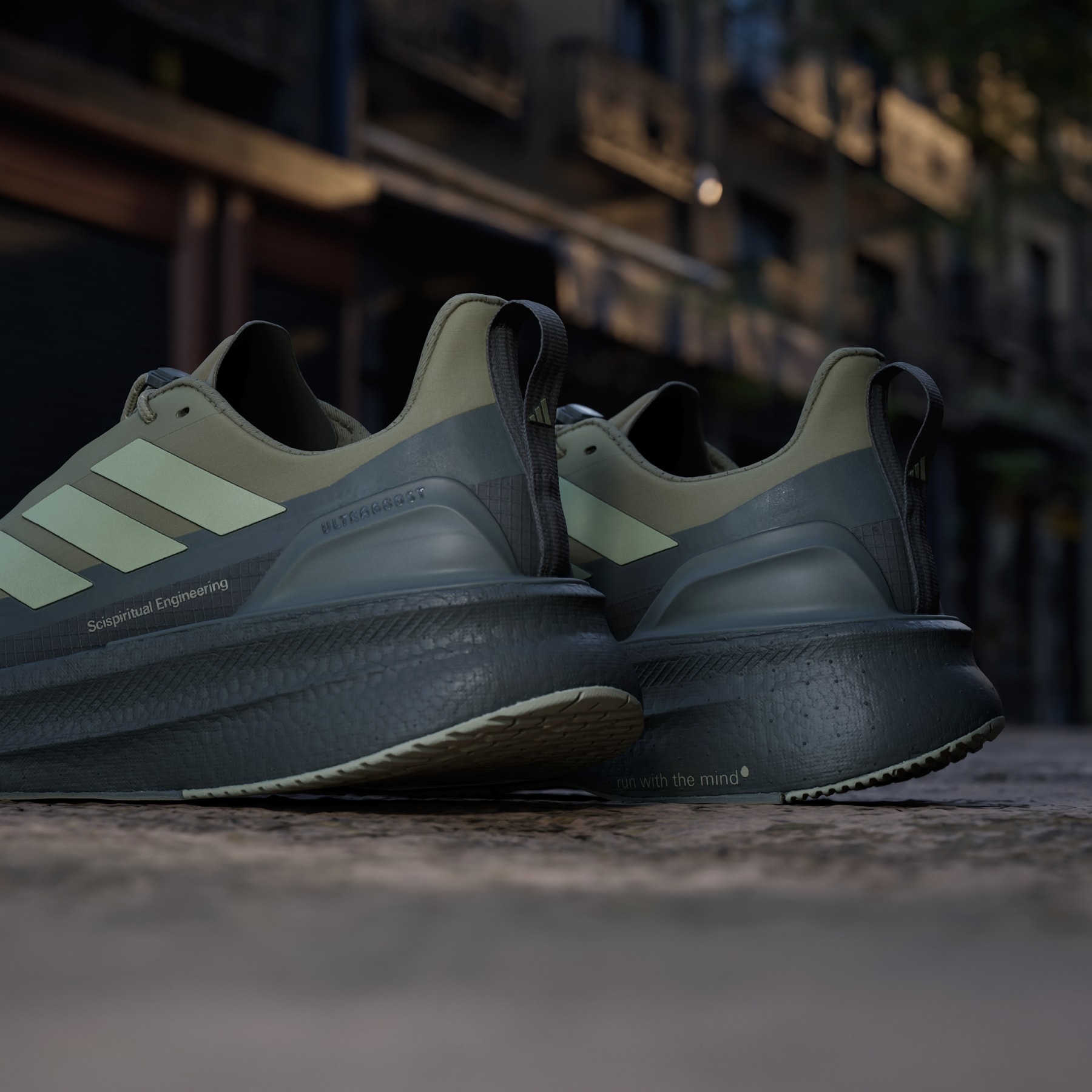 Ultraboost 5 H.Koumori Running Shoes - 9