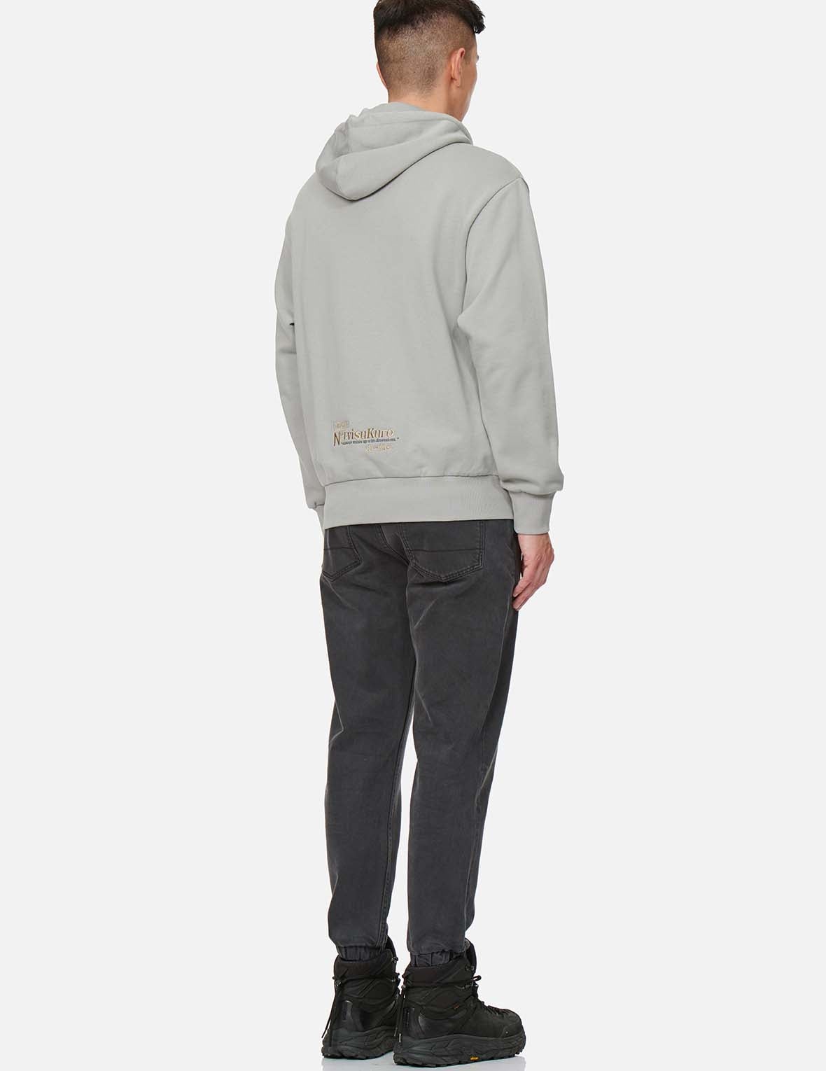 Slogan Embroidered Slim Fit Jogger Jeans - 4
