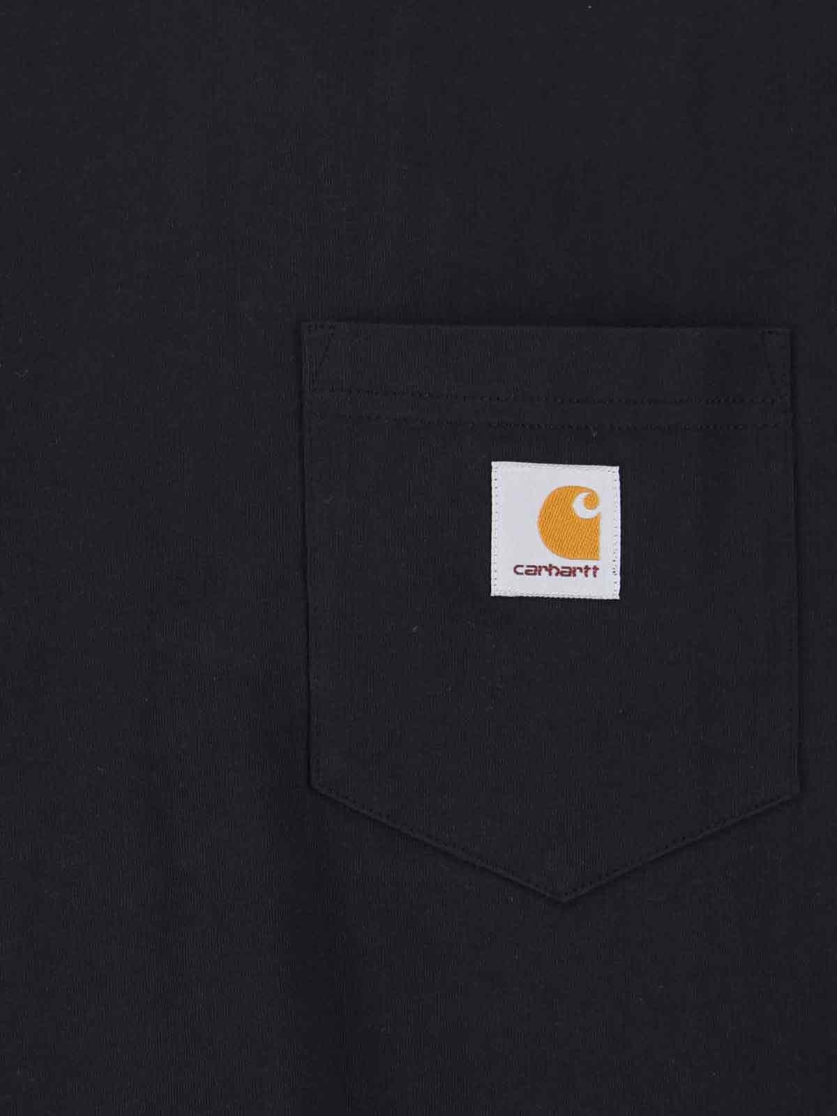 LOGO T-SHIRT - 3