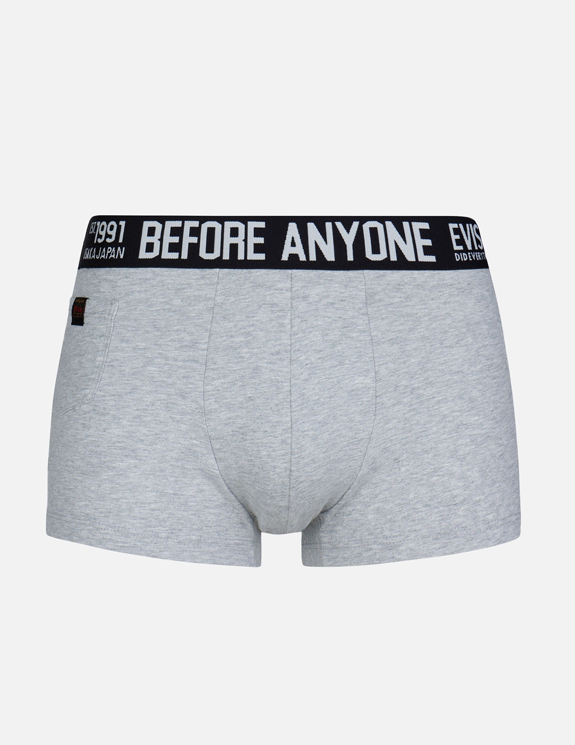 THREE-PACK MIXED TRUNKS - 3