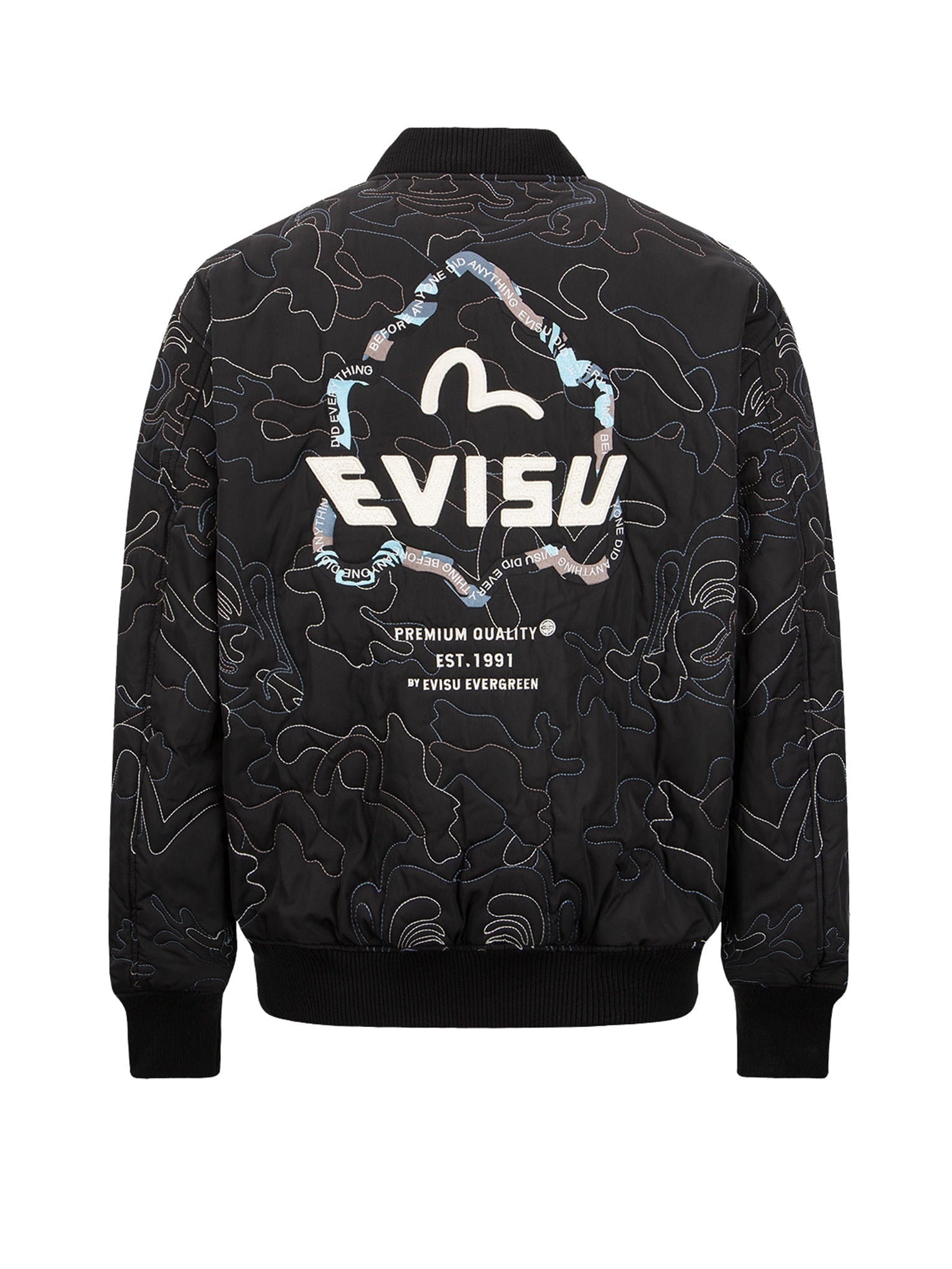 Allover Camouflage Outline Quilted Jacket - 10