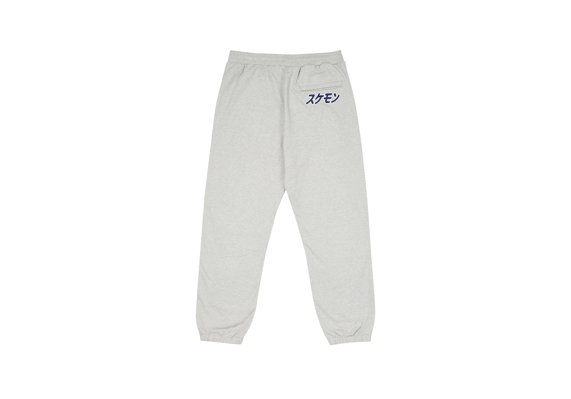CUTE JOGGER GREY MARL - 2