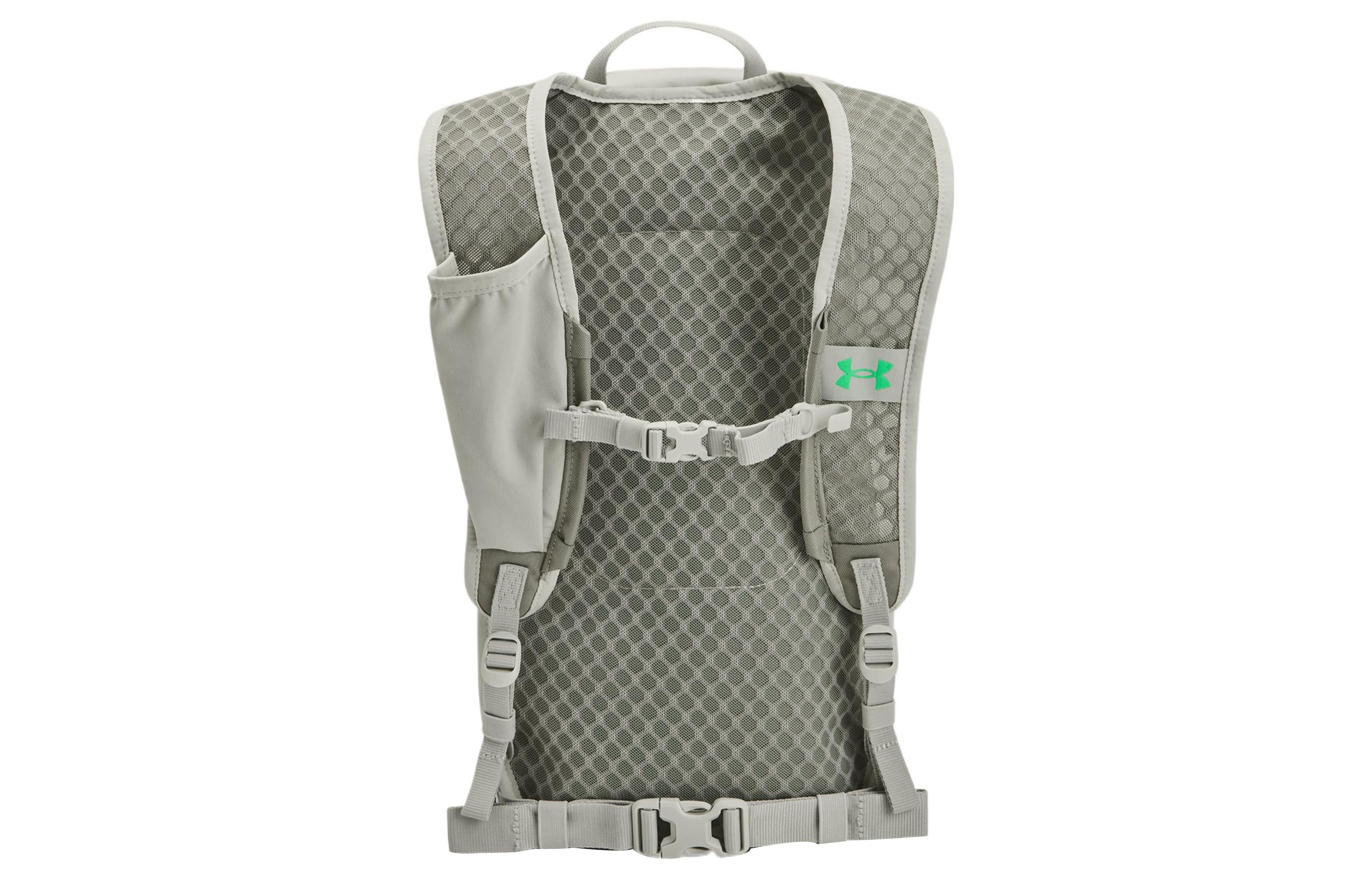 Under Armour Flex Trail Backpack 'Grey Mint' 1378411-502 - 2