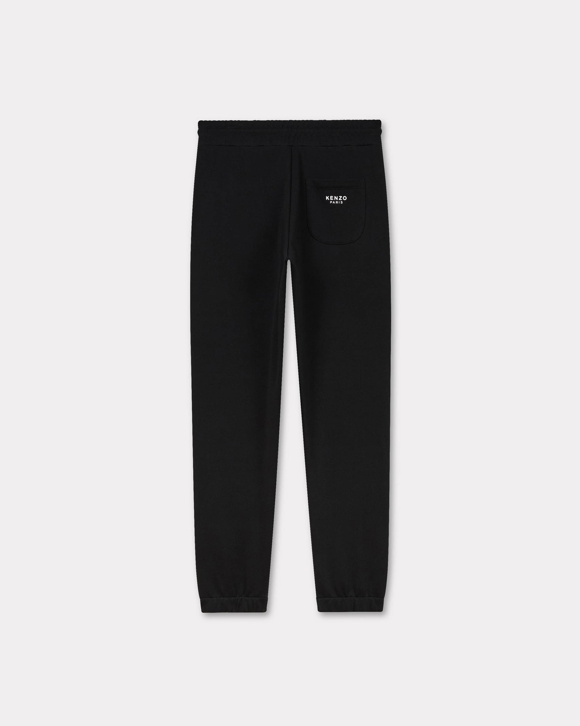 'KENZO Pop' embroidered jogpants - 2