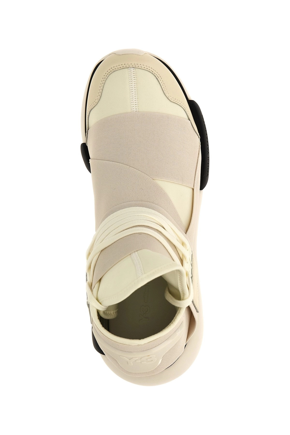 'Qasa' sneakers - 4