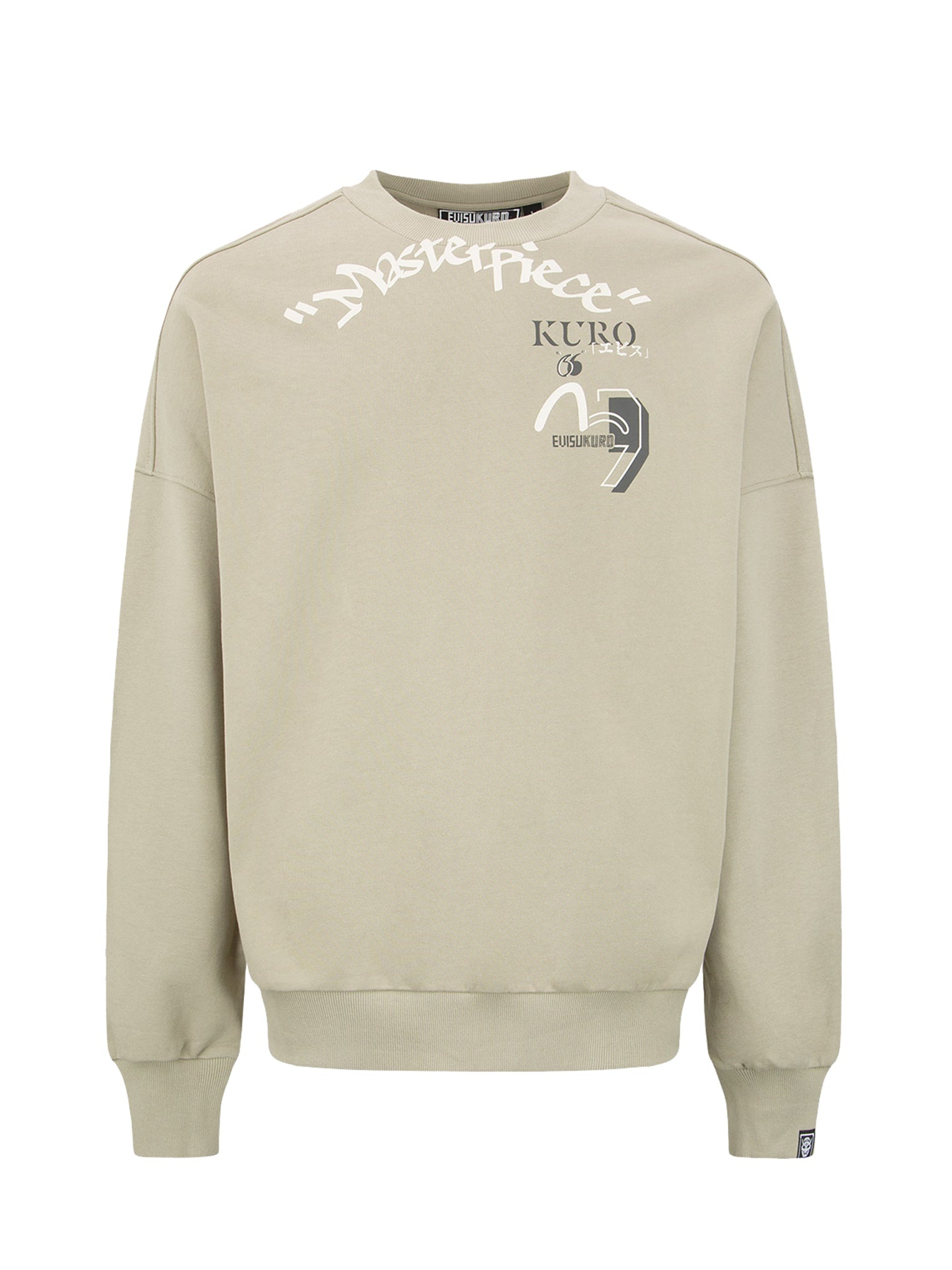 Graffiti Slogan Prints Sweatshirt - 10