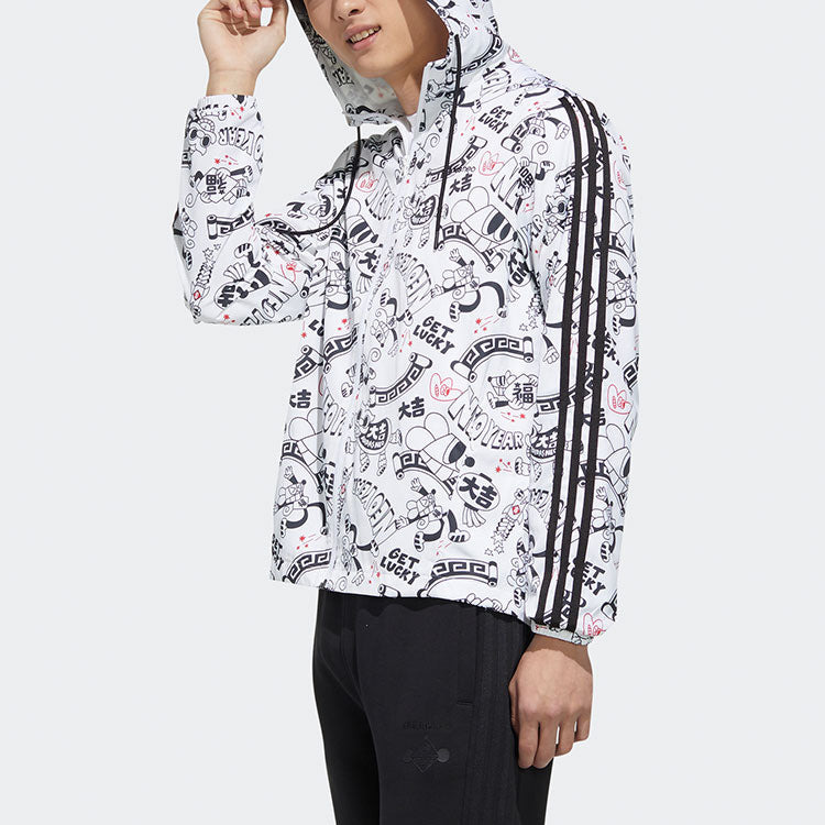adidas neo M Art Wb limited Printing Sports Jacket White GF7097 - 6