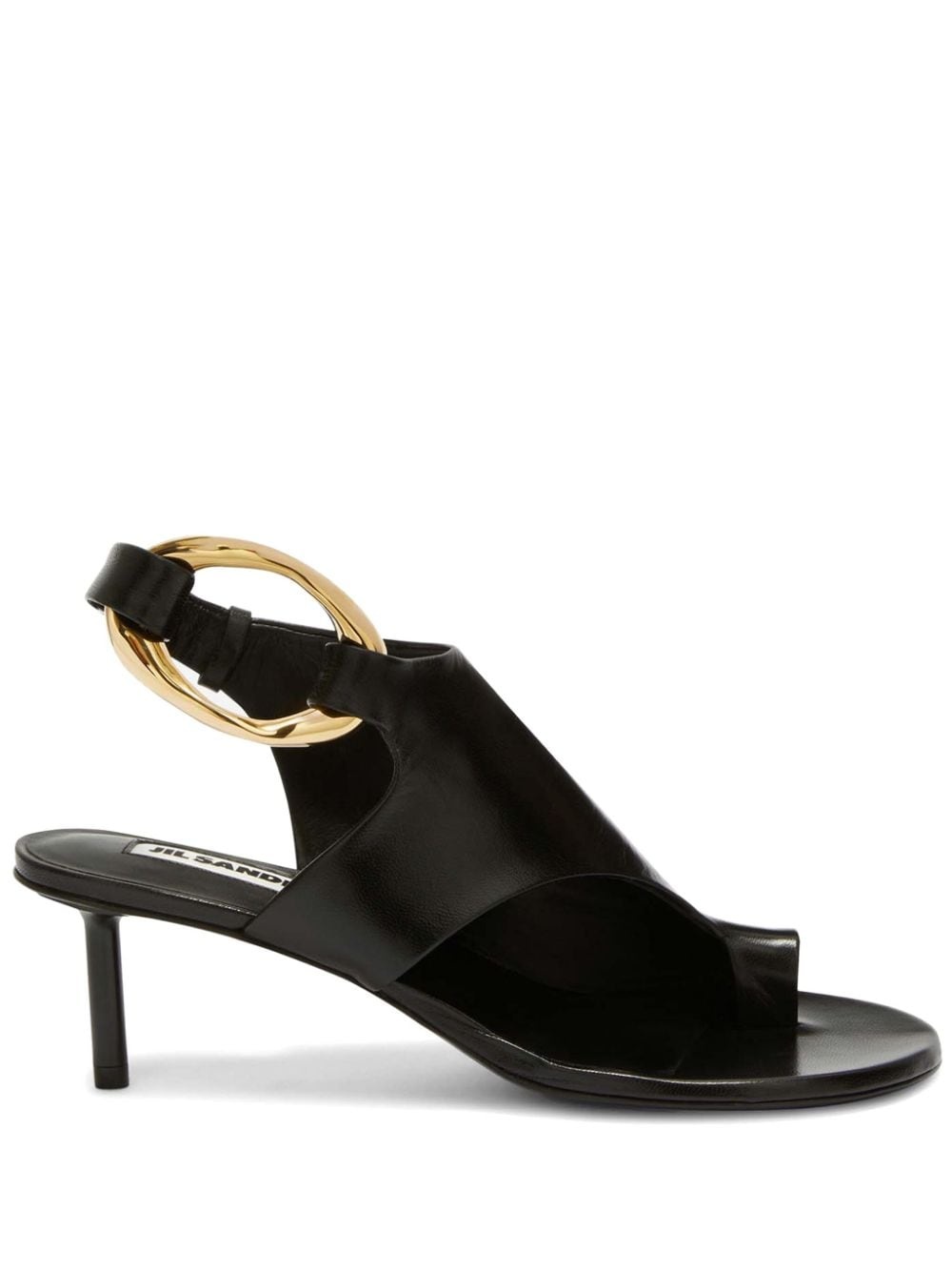 open-toe leather sandals - 1