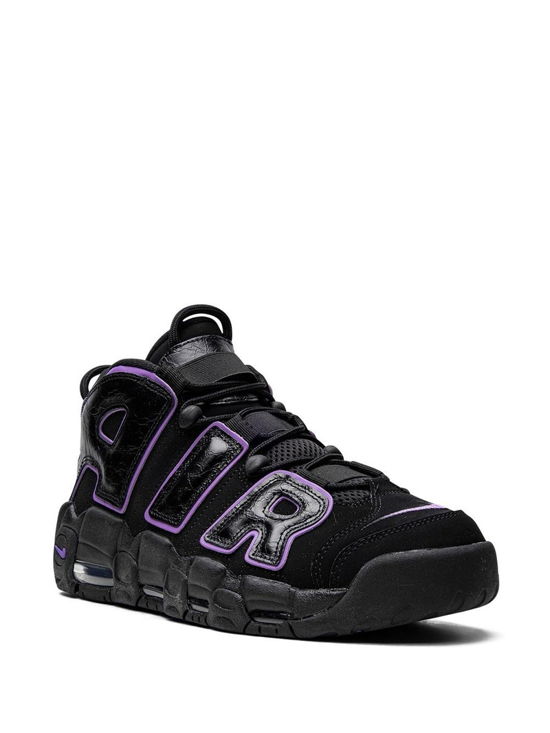 Nike 에어 더 업템포 '96 "Action Grape"스니커 outlook