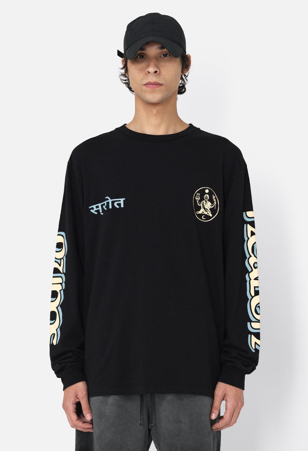 SOUND HEALTH LS UNIVERSITY TEE - 8