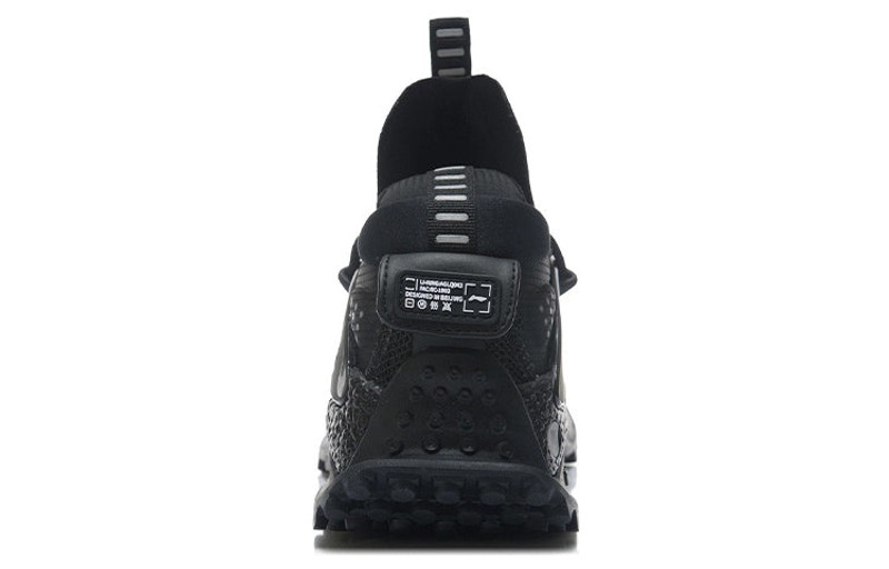 Li-Ning (WMNS) Li-Ning Titan Halo 'Black' AGLR150-11 outlook