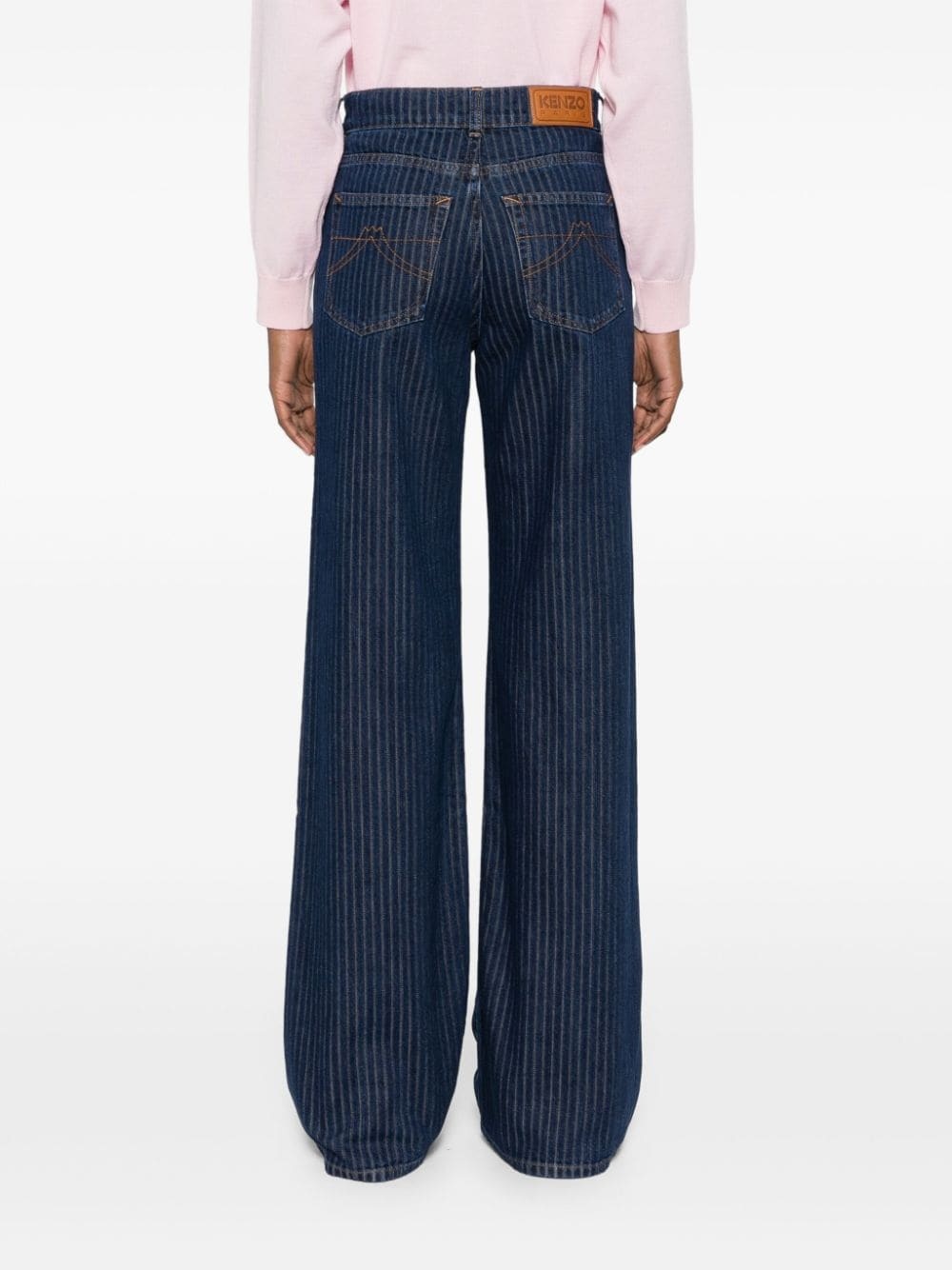 Ayame striped straight-leg jeans - 4