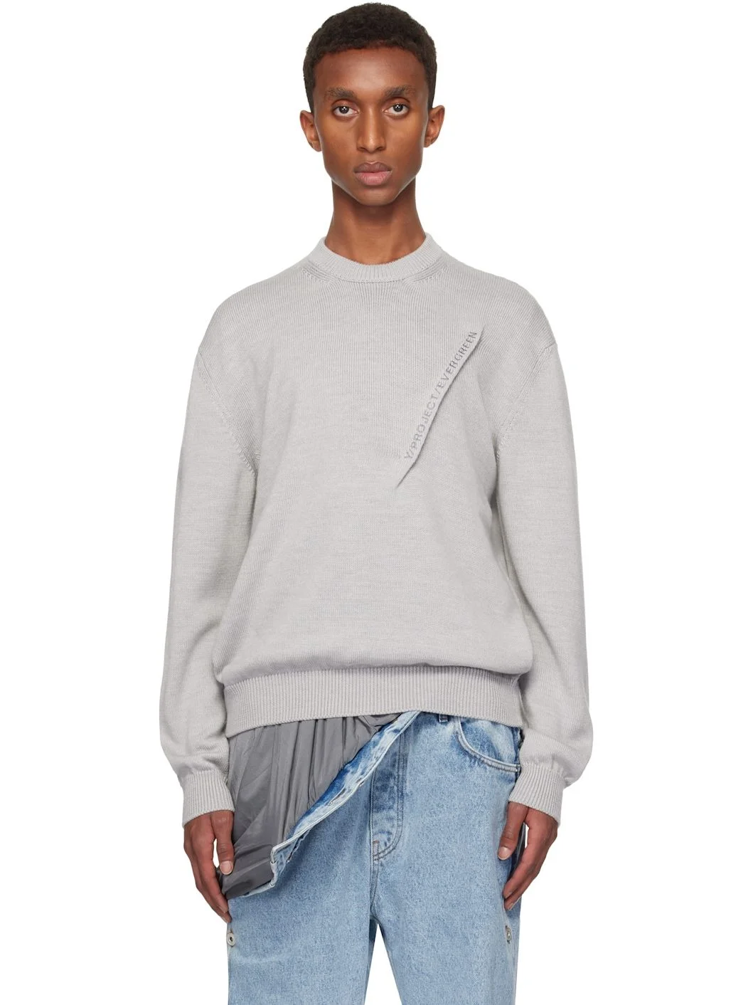Gray Pinched Logo Sweater - 1