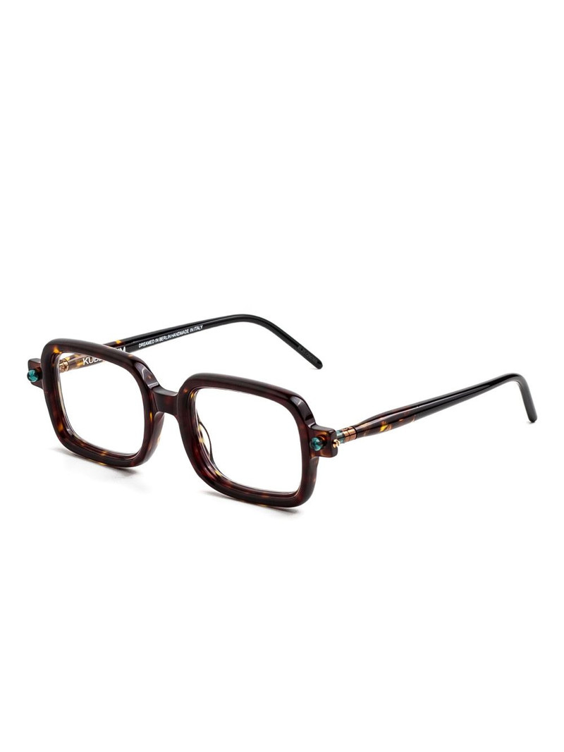 Kuboraum P2 glasses outlook