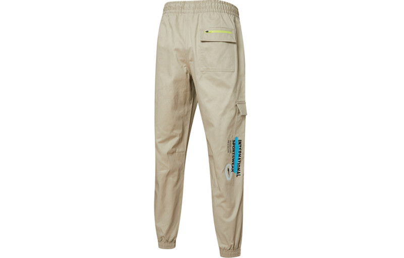 PUMA PUMA Casual Pants 'Beige' 536090-64 outlook
