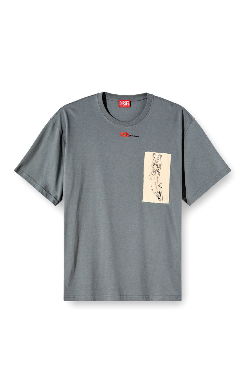 T-BOXT-1P-DD의 특징 - 1