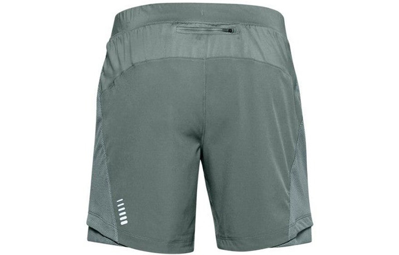 Under Armour Under Armour Qualifier SpeedPocket 7 inch Shorts 'Green' 1326600-424 outlook