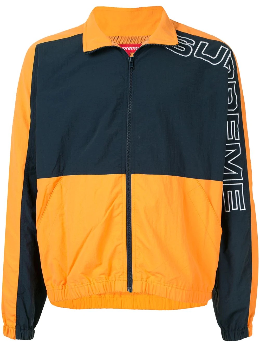 split track jacket - 1