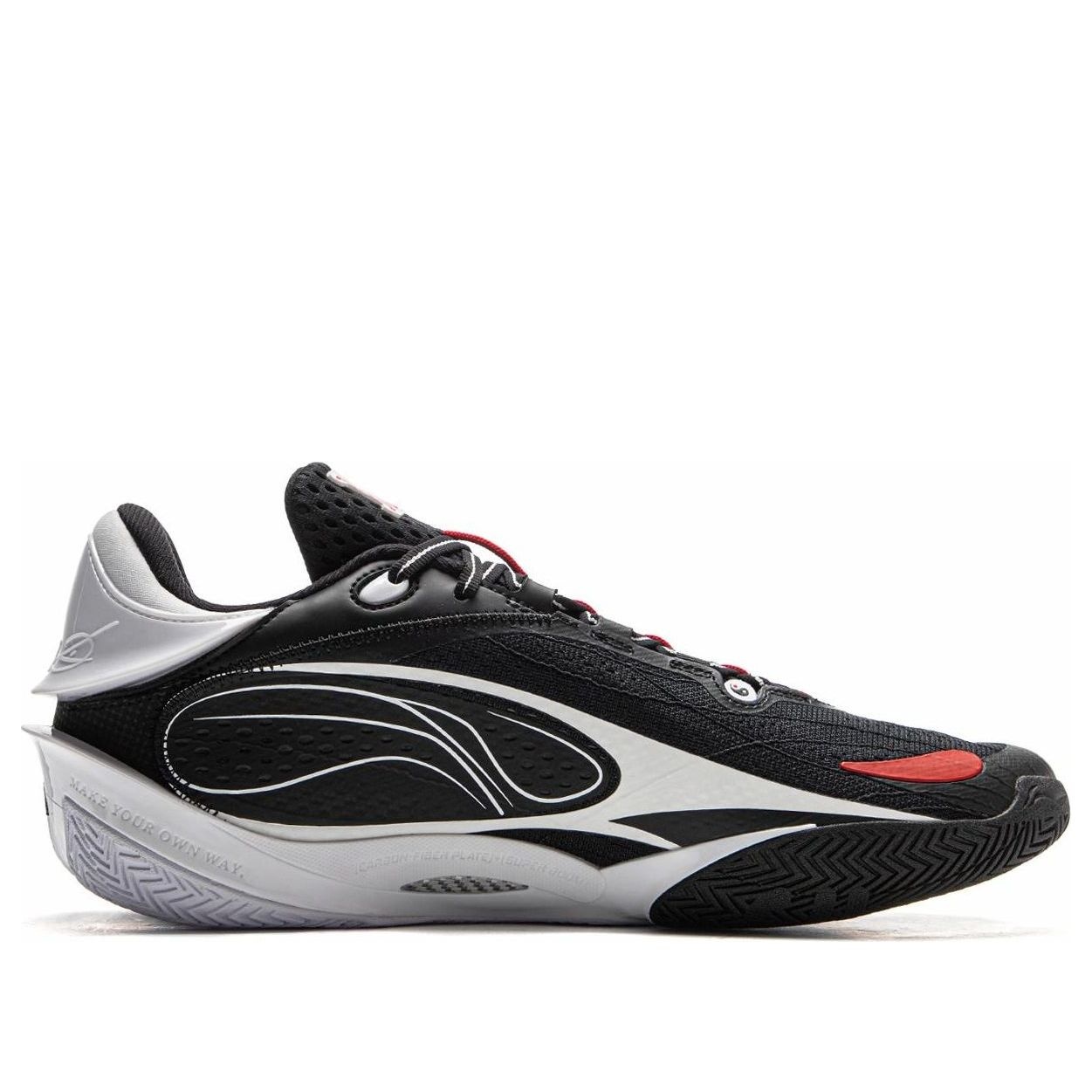 Li-Ning Way of Wade 808 5 Ultra 'Yin Yang' ABAV015-1 - 2