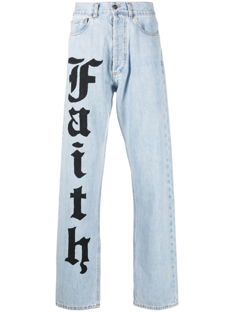 logo-print loose straight-leg jeans - 1