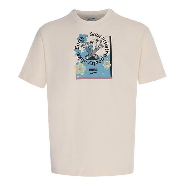 PUMA Downtown Graphic T-Shirt 'Grey' 537739-99 - 1