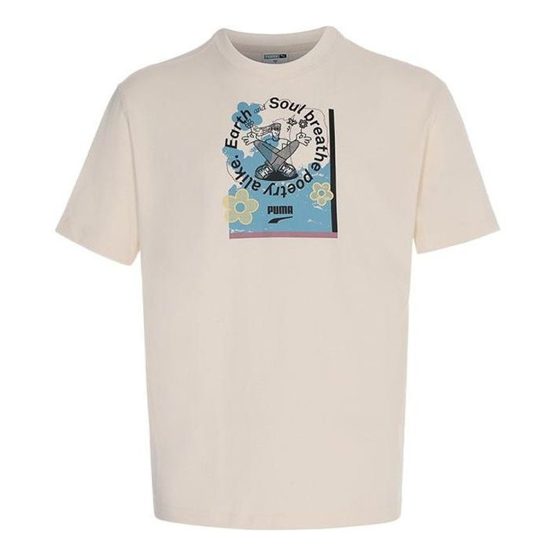 PUMA Downtown Graphic T-Shirt 'Grey' 537739-99 - 1