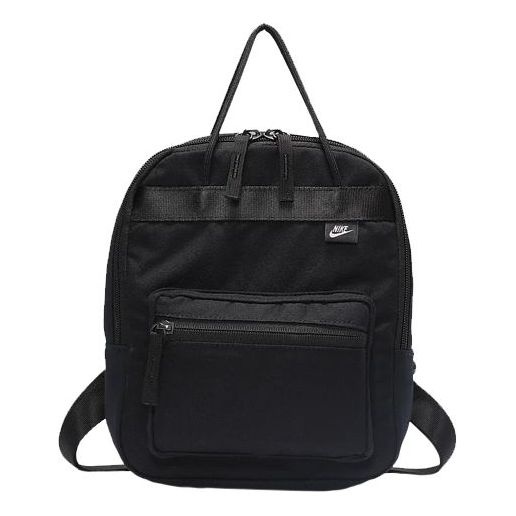 Nike Tanjun schoolbag Backpack Black BA6098-010 - 1