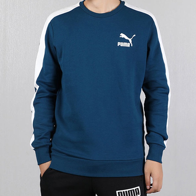 PUMA Casual Sports Breathable Round Neck Pullover Blue 595913-38 - 3