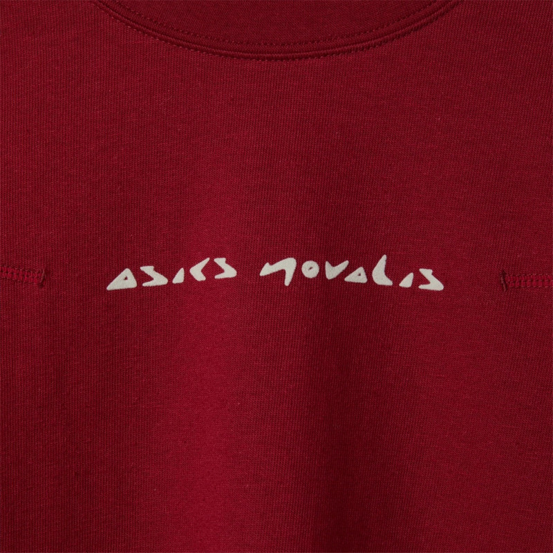 BIXANCE LONG SLEEVE 3