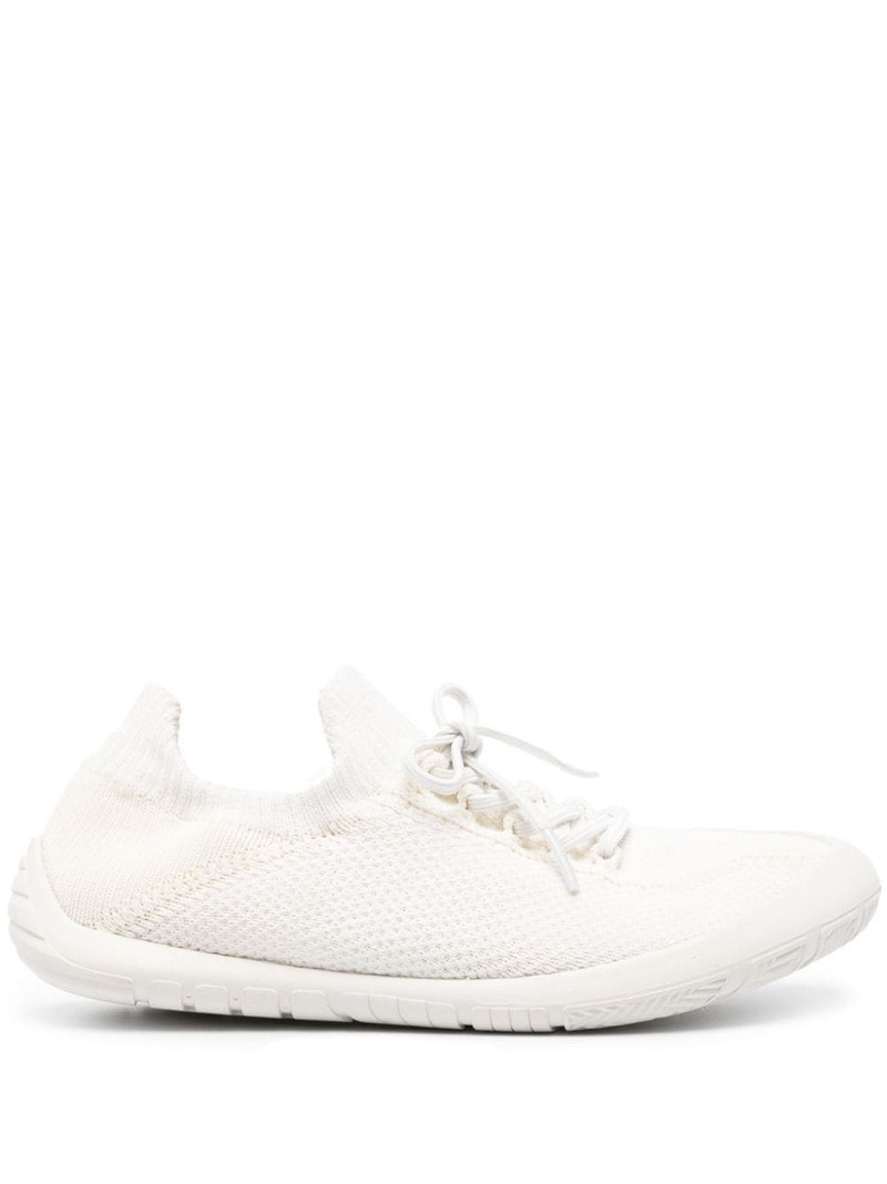 Path ribbed-detail sneakers 1