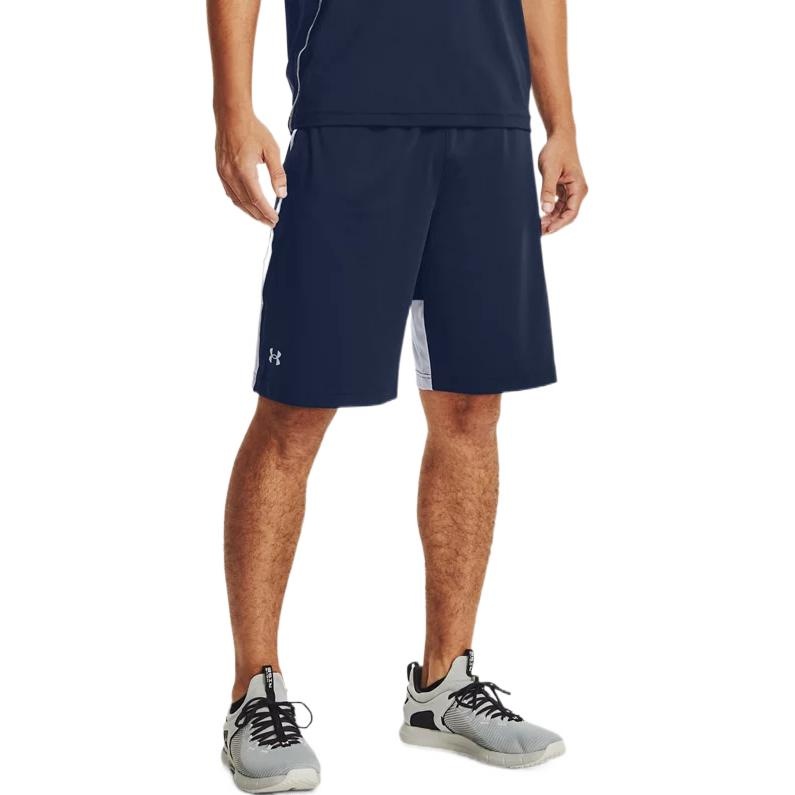 Under Armour Raid 2.0 Shorts 'Navy White' 1361511-408 - 3