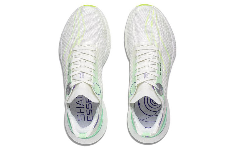 Li-Ning Li-Ning Essential 2.0 'White Green Yellow' ARRT005-1 outlook